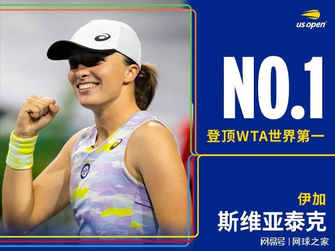 尤其在中场 尤其在中场