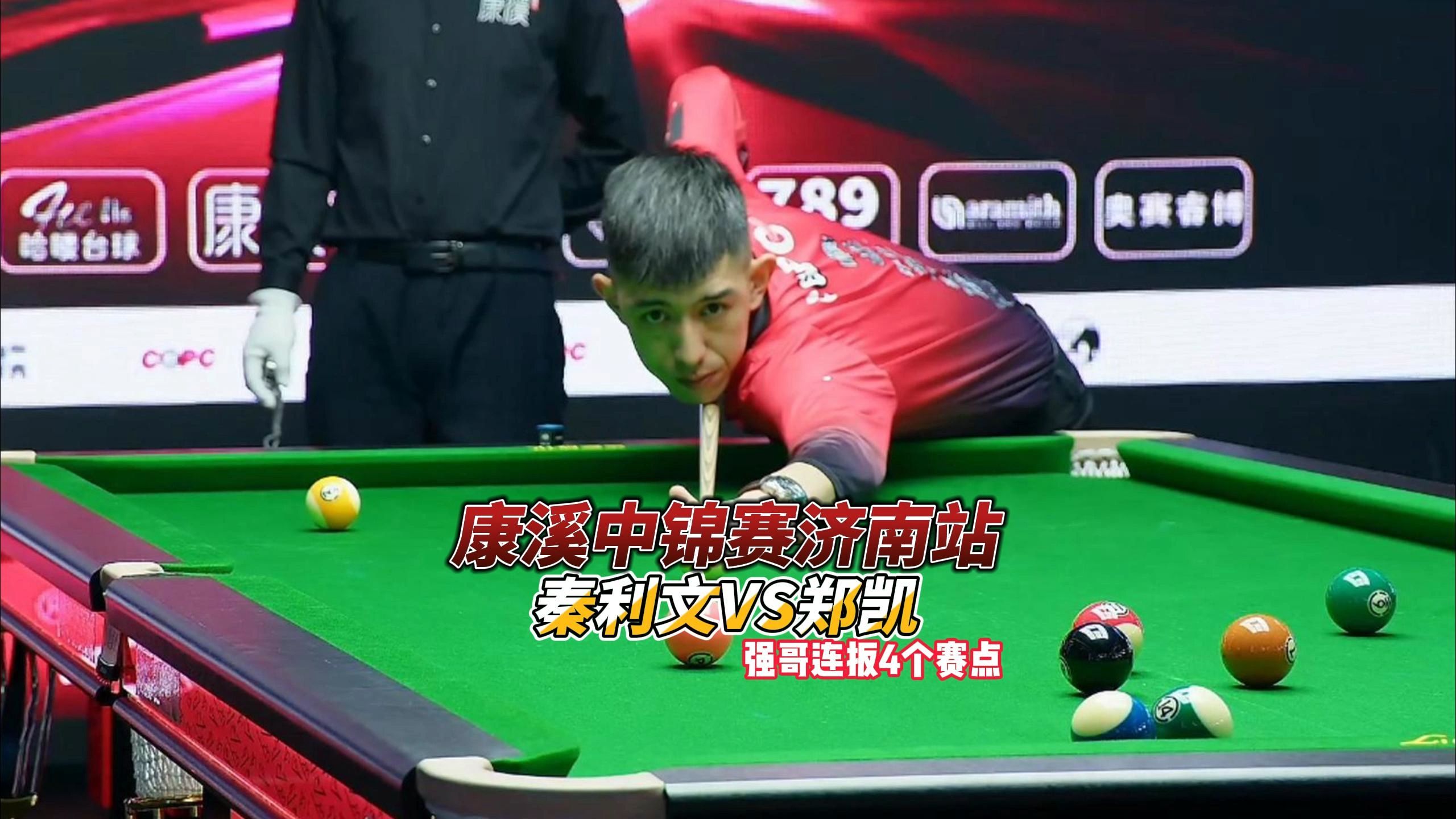 回旋余地 回旋余地