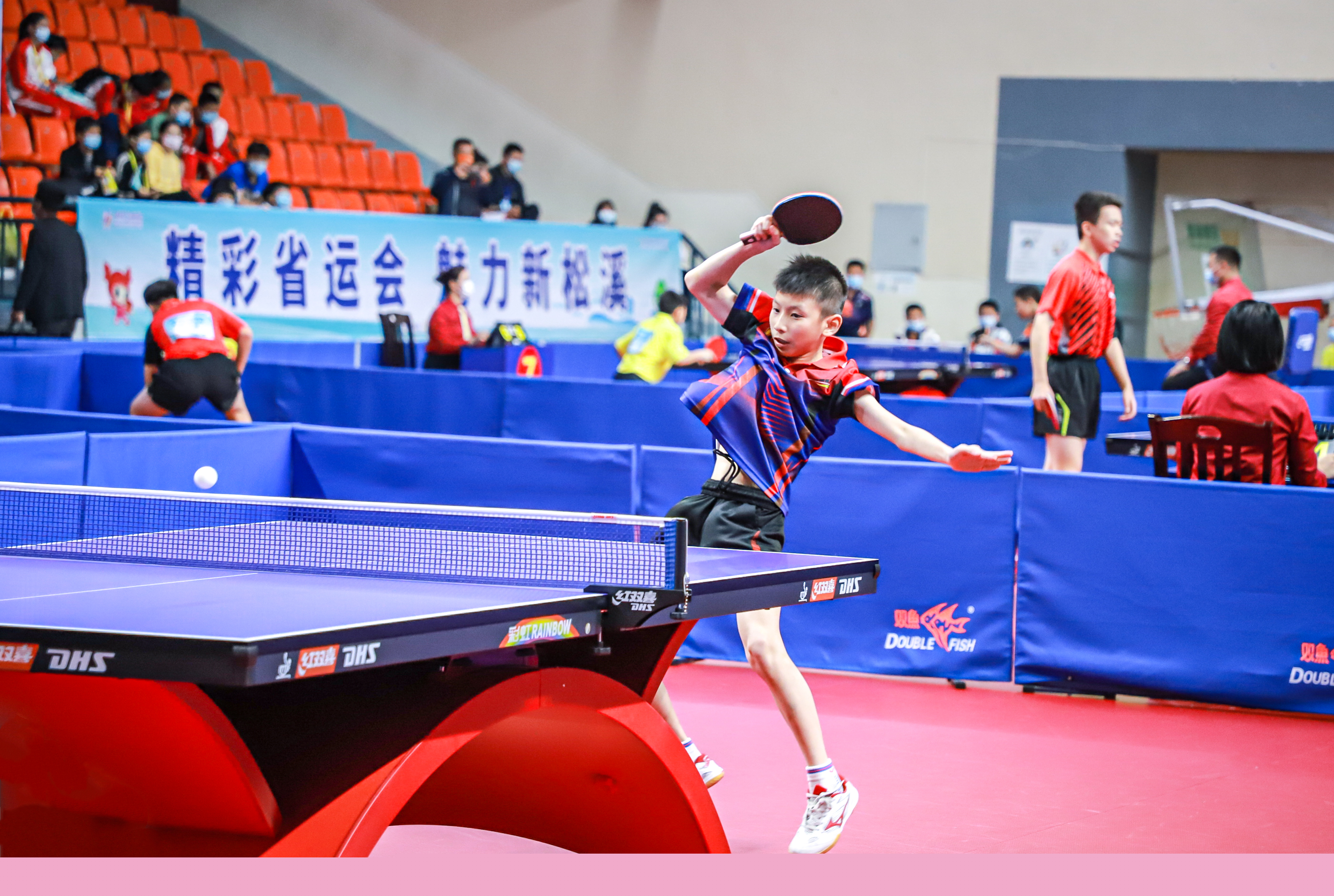 册增加更多 册增加更多