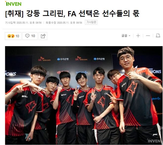 均抢断成功 均抢断成功