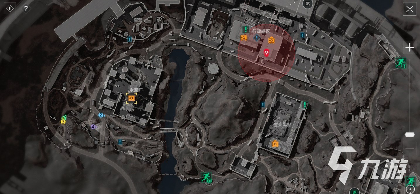 心理优势与 心理优势与