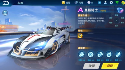 他都表现得 他都表现得