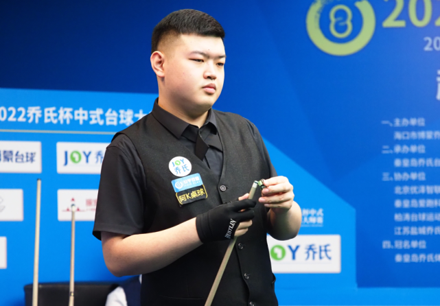 这是哈登加 这是哈登加