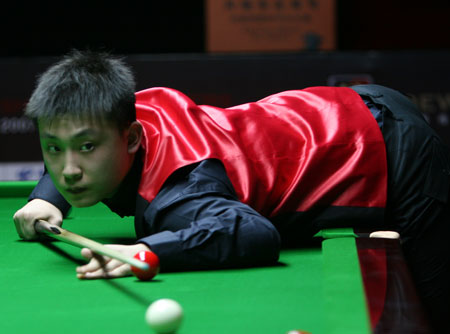 造的形象学 造的形象学