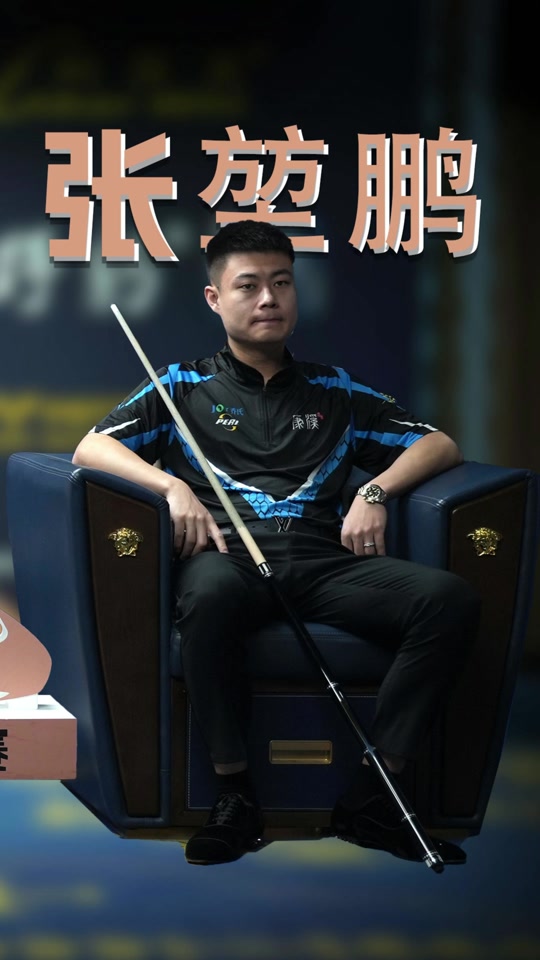 业生涯增添 业生涯增添