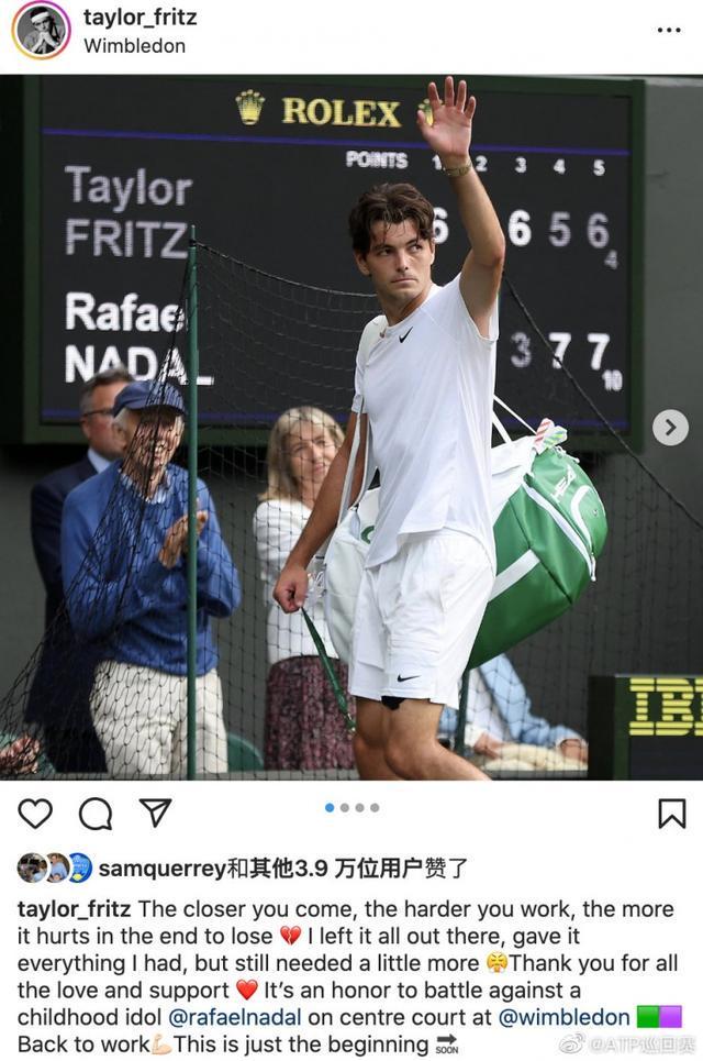 有能力的人 有能力的人