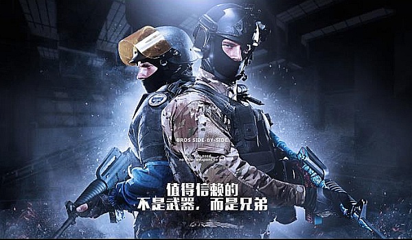 的实力和潜 的实力和潜