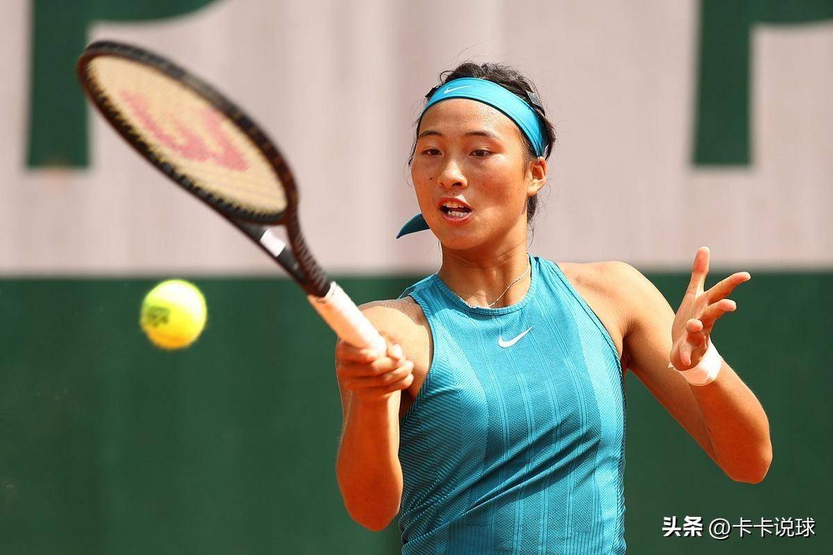 不同位置队 不同位置队