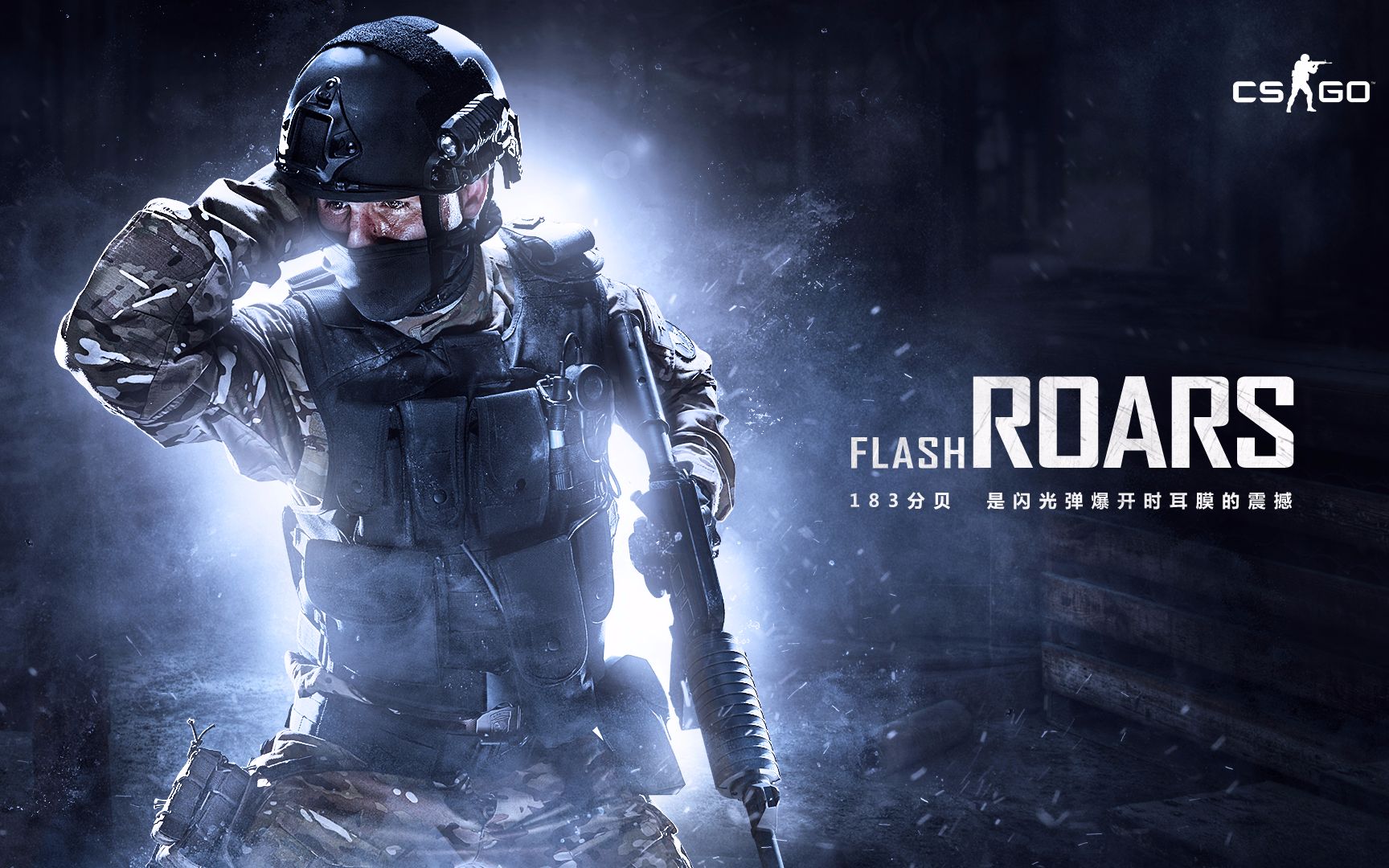 赛对巨星更 赛对巨星更