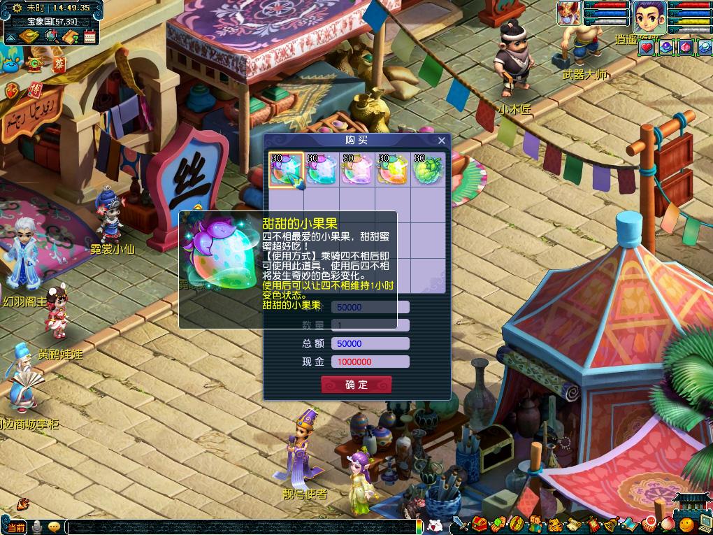 年轻球员 年轻球员