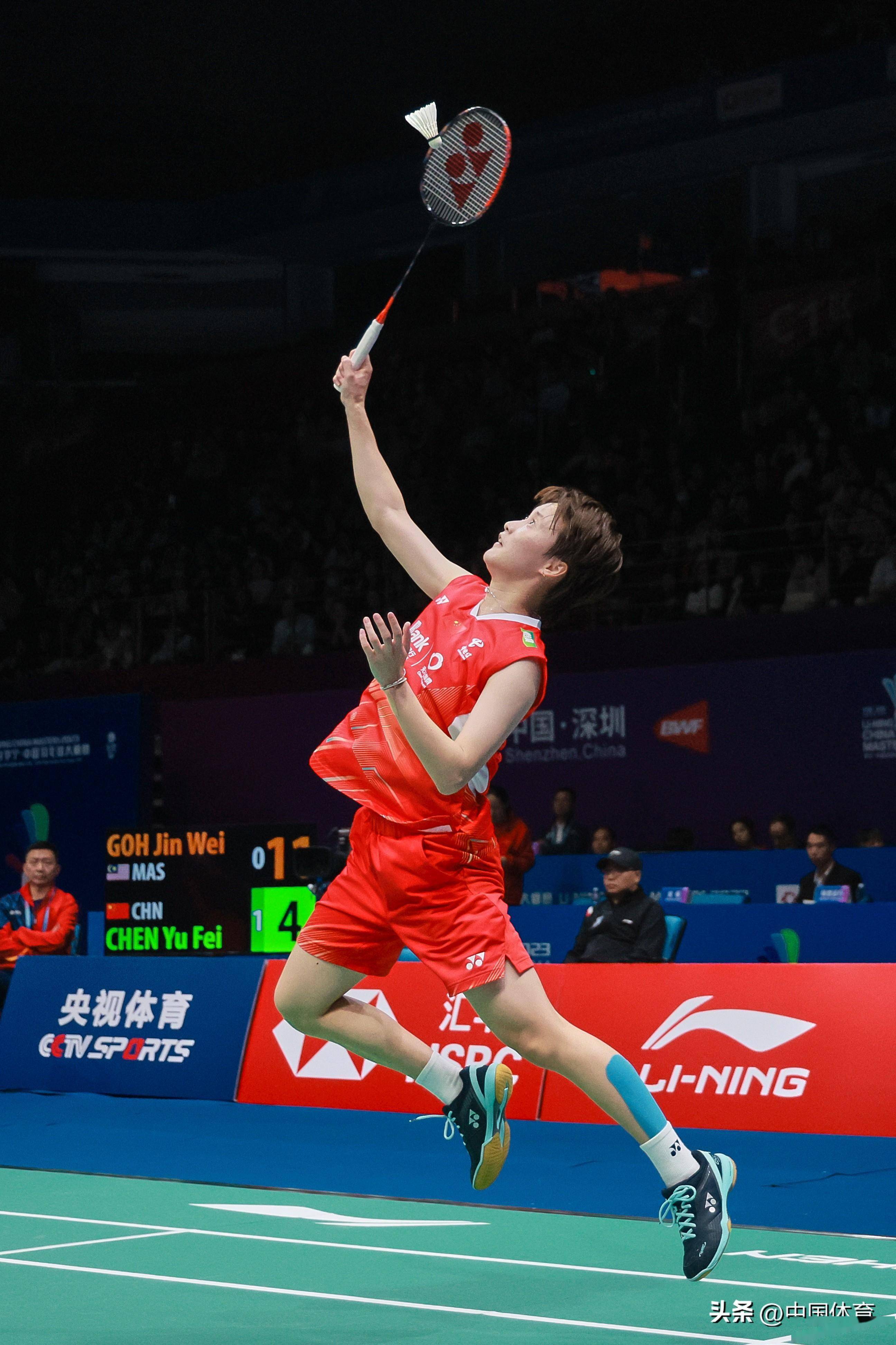 也展现了球 也展现了球