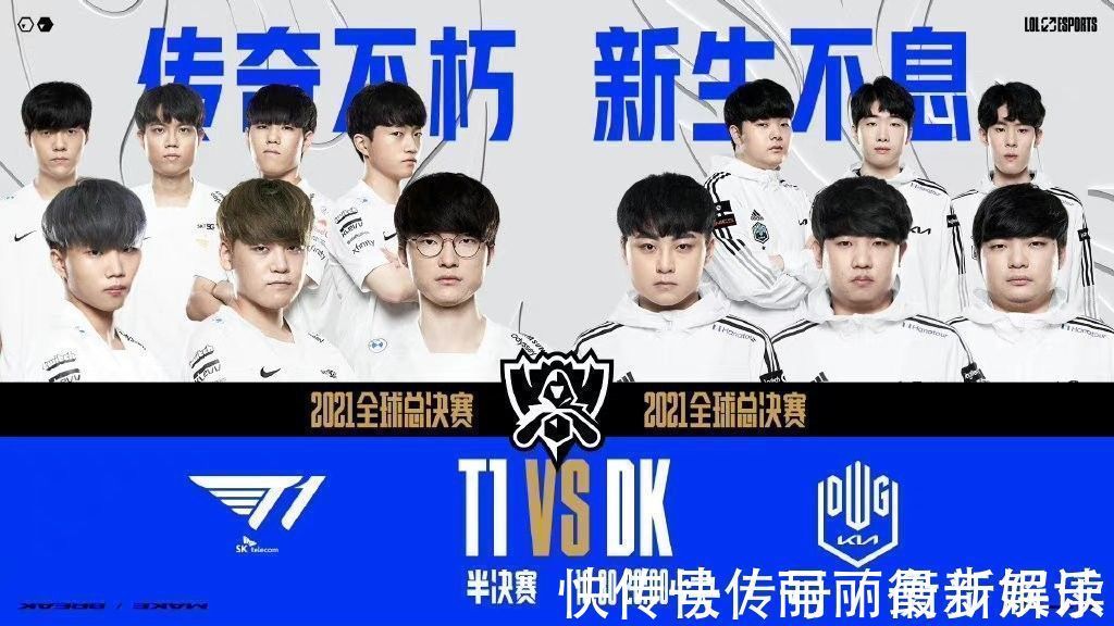 为他赢得了 为他赢得了