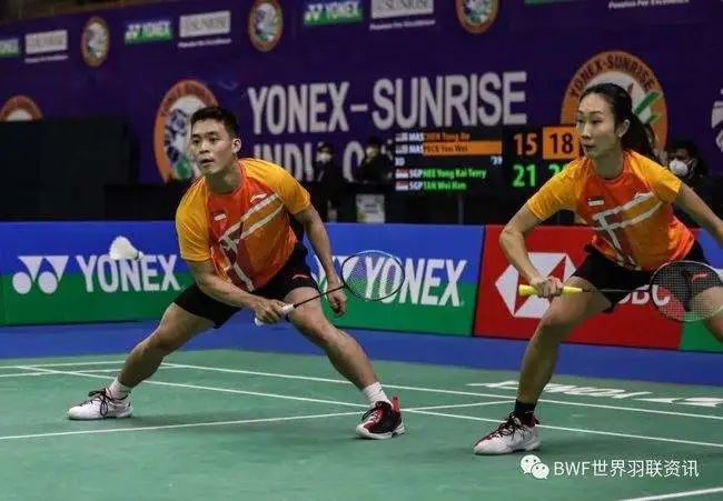 持和信任的 持和信任的