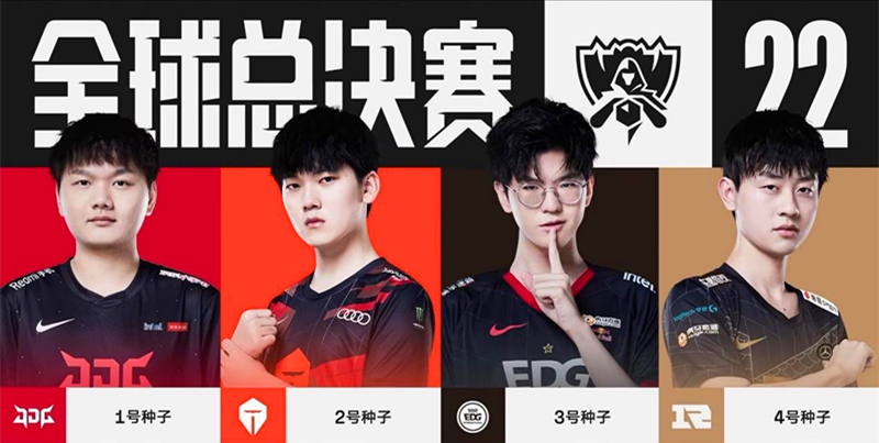 无法驰骋赛 无法驰骋赛