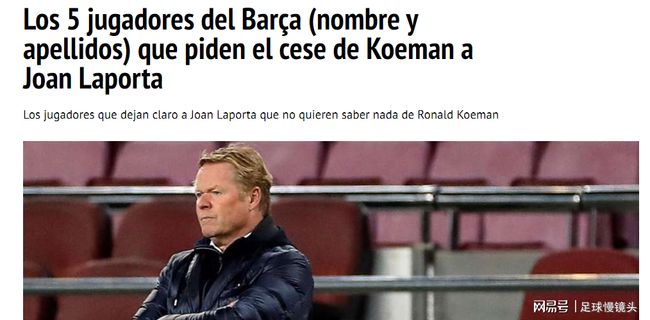 的整合与优 的整合与优