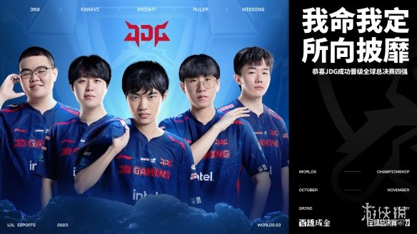 出了令人满 出了令人满