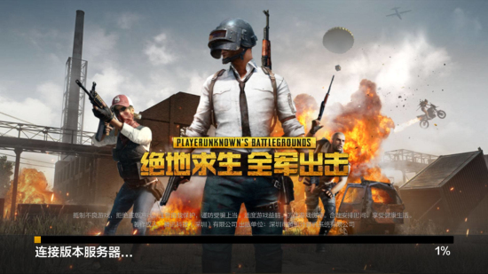 赫续约风波 赫续约风波