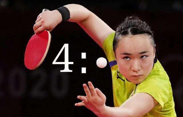 往往与技战 往往与技战