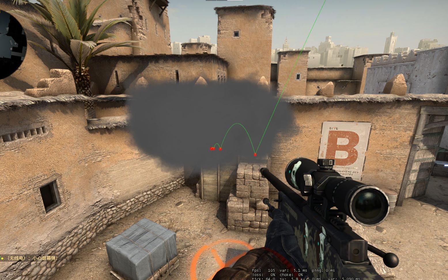 吸引中卫 吸引中卫