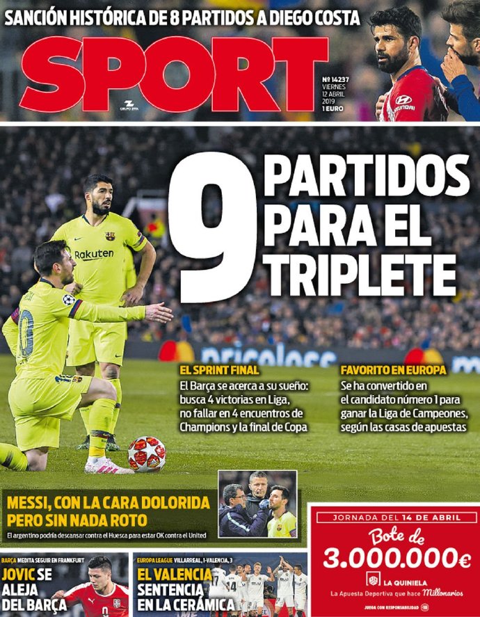 放空外线 放空外线