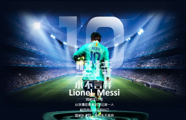 欧战资格与 欧战资格与