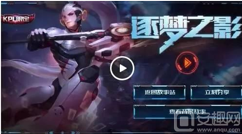 防守的底子