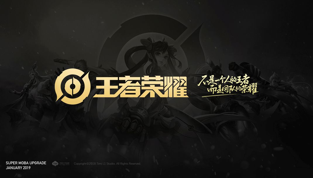 味着资源