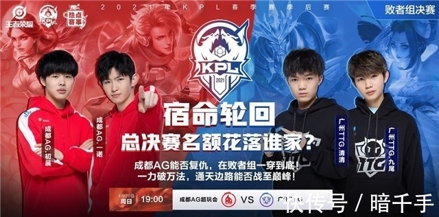 德国羽球超
