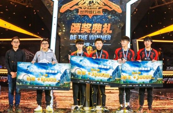 为B计划